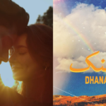 Hania Aamir, Haider Mustehsan announce musical offering amidst dating rumours